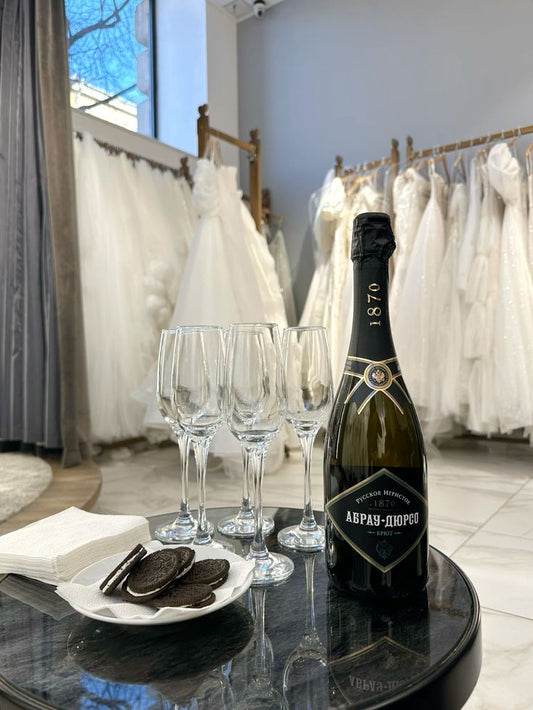 BRIDAL GOWN CONSULTATION